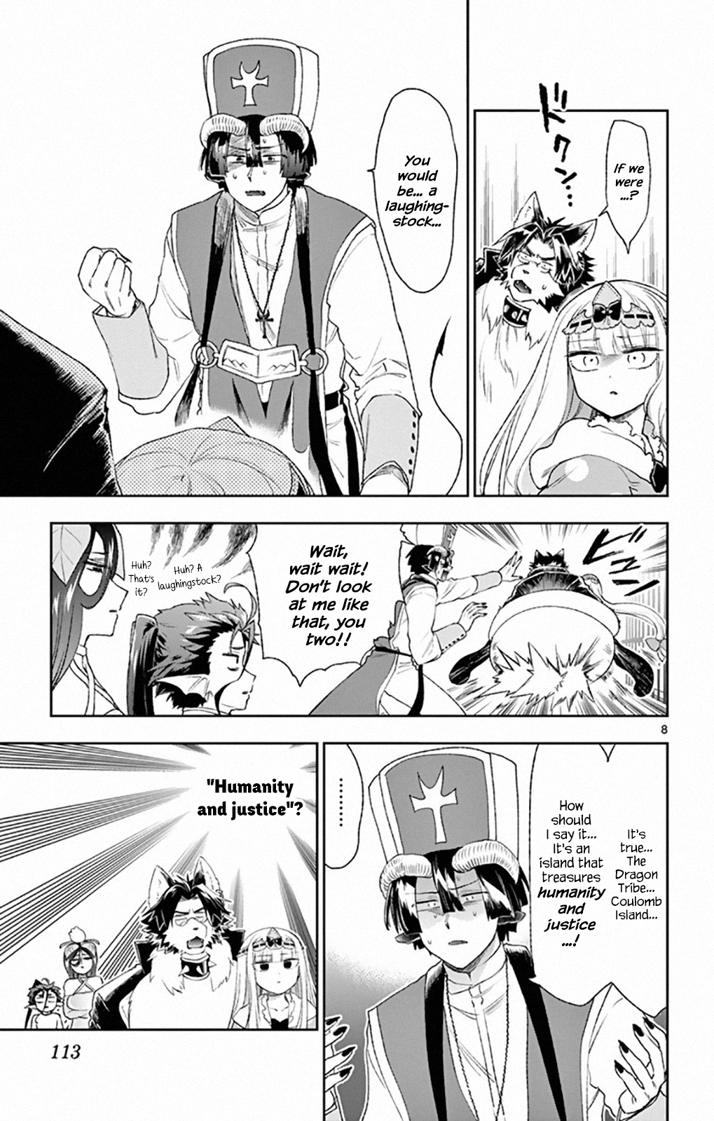 Maou-jou de Oyasumi Chapter 191 8